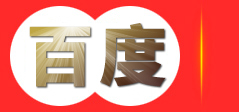 晟铠试验仪器：水泥压蒸釜,大型电动击实仪,标准养护箱,钢筋弯曲试验机,砼抗冲磨试验机